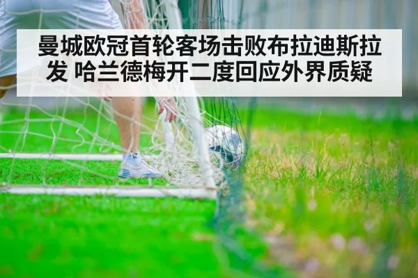 soccer player scoring goal